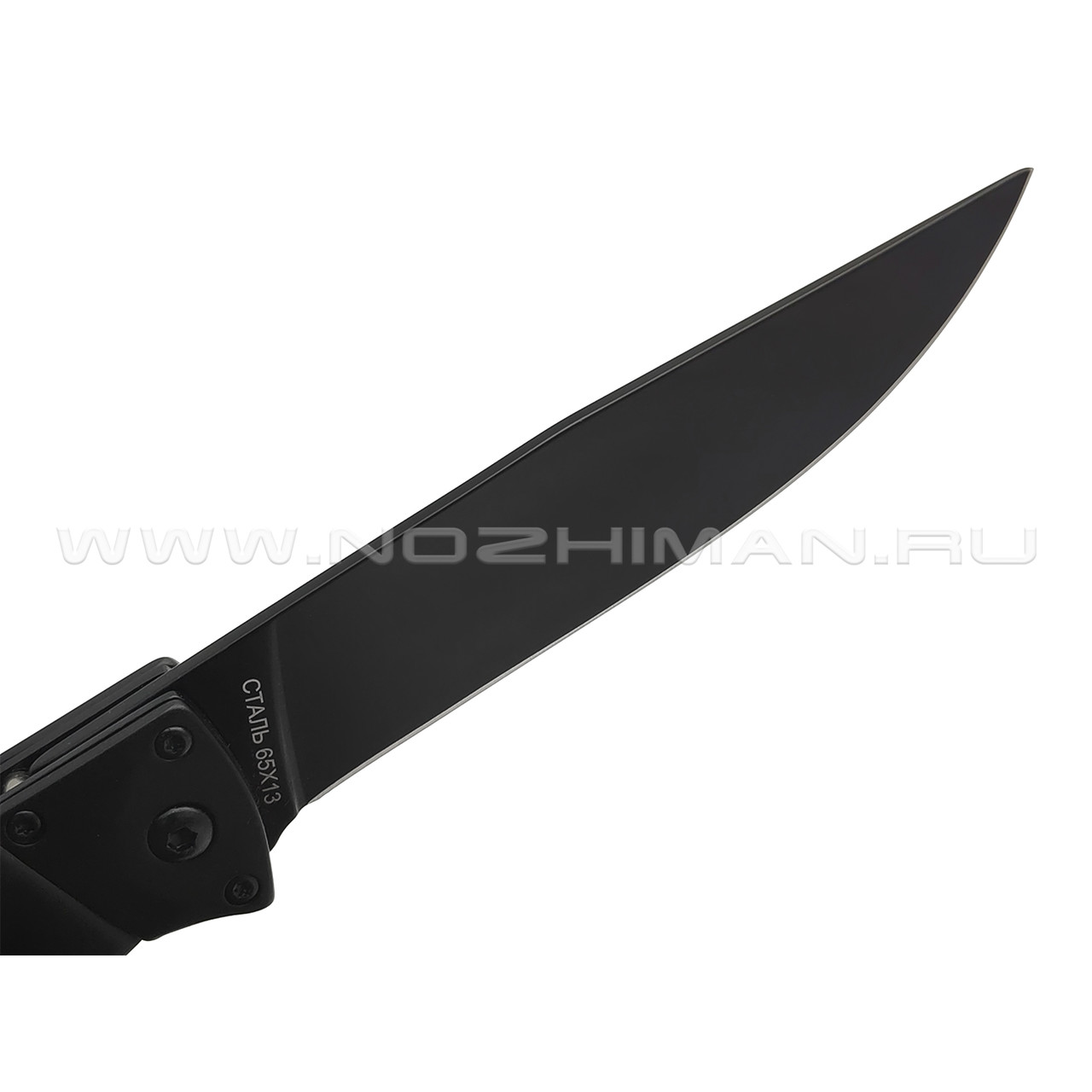 Витязь нож Ладога B299-74 сталь 65Х13, рукоять Дерево, сталь