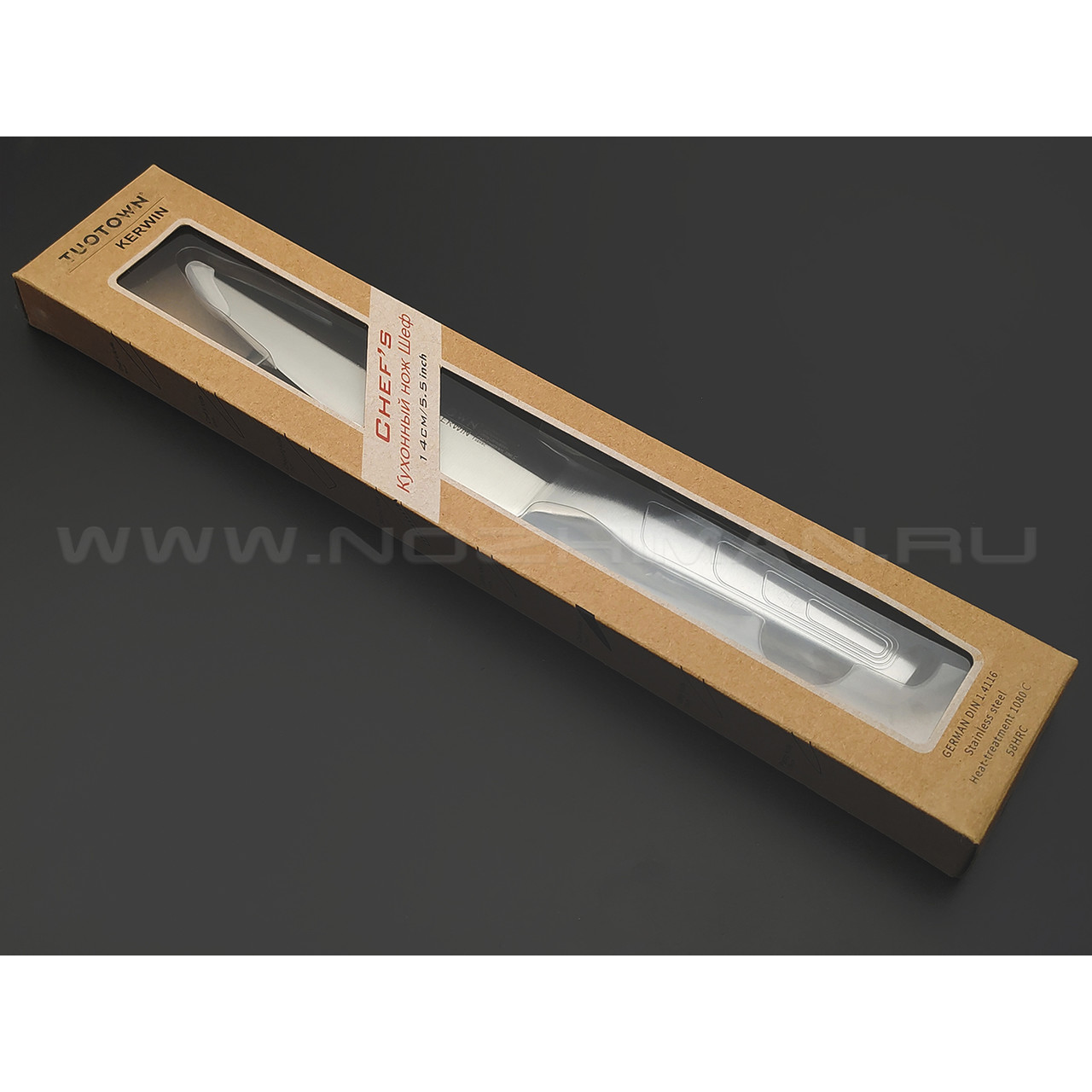 TuoTown Kerwin Chefs 14 см 255511 сталь German 1.4116, рукоять Stainless steel