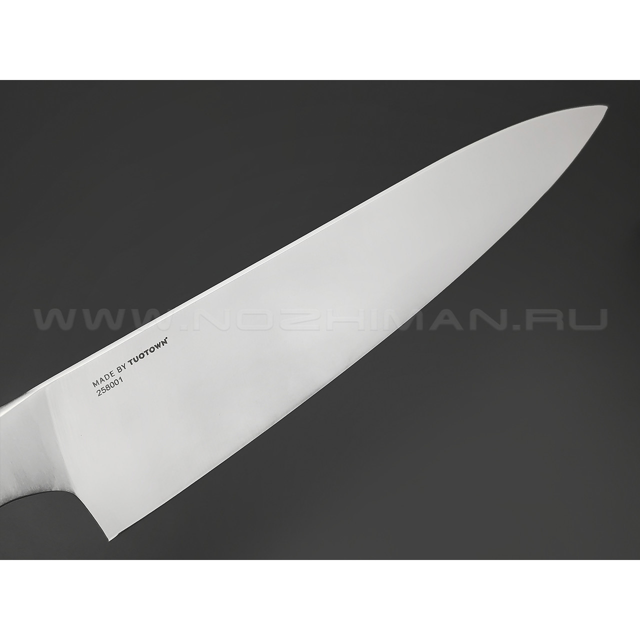 TuoTown Kerwin Chefs 20 см 258001 сталь German 1.4116, рукоять Stainless steel