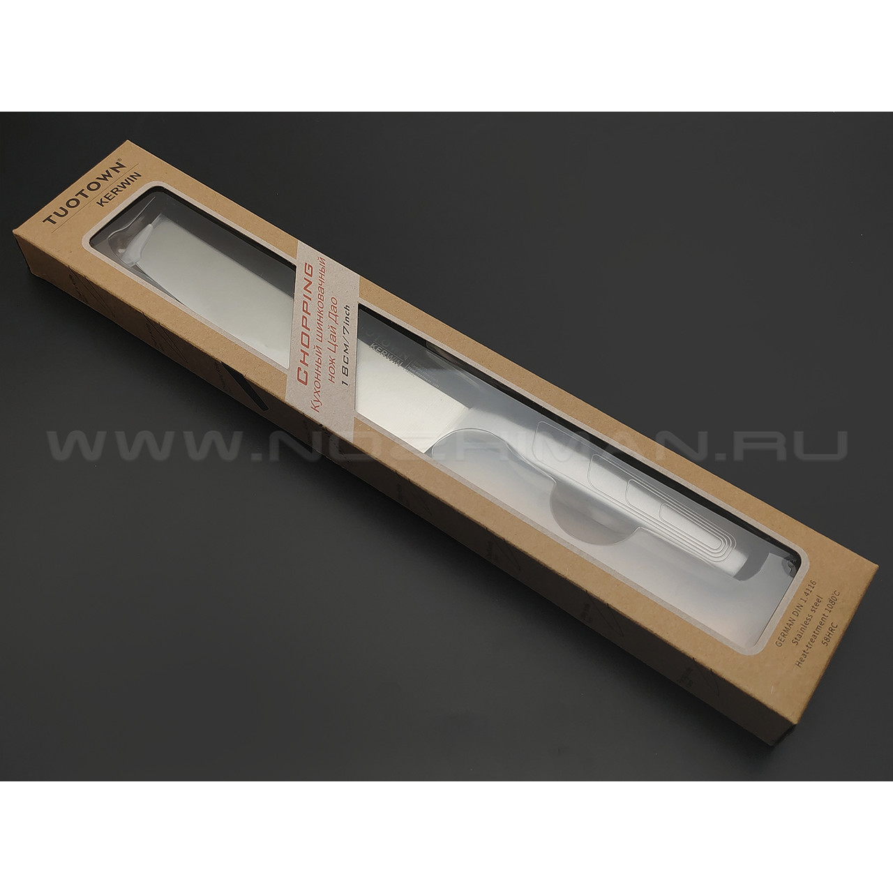 TuoTown Kerwin Chopping 18 см 257006 сталь German 1.4116, рукоять Stainless steel