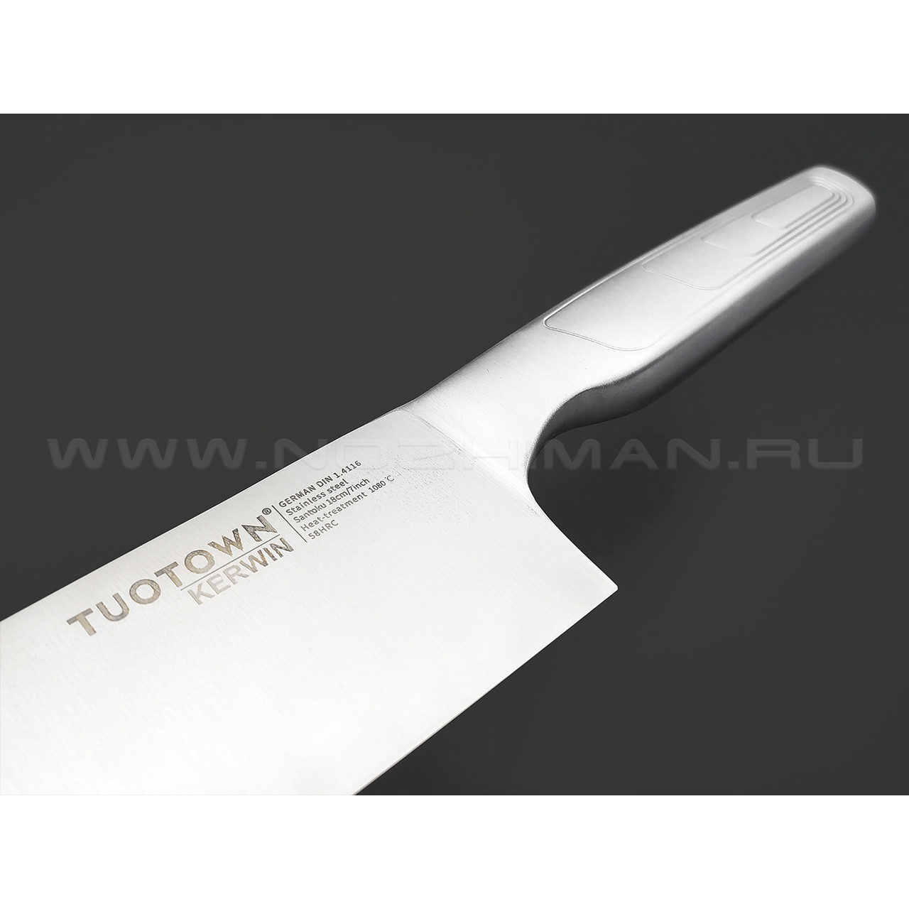 TuoTown Kerwin Chopping 18 см 257006 сталь German 1.4116, рукоять Stainless steel