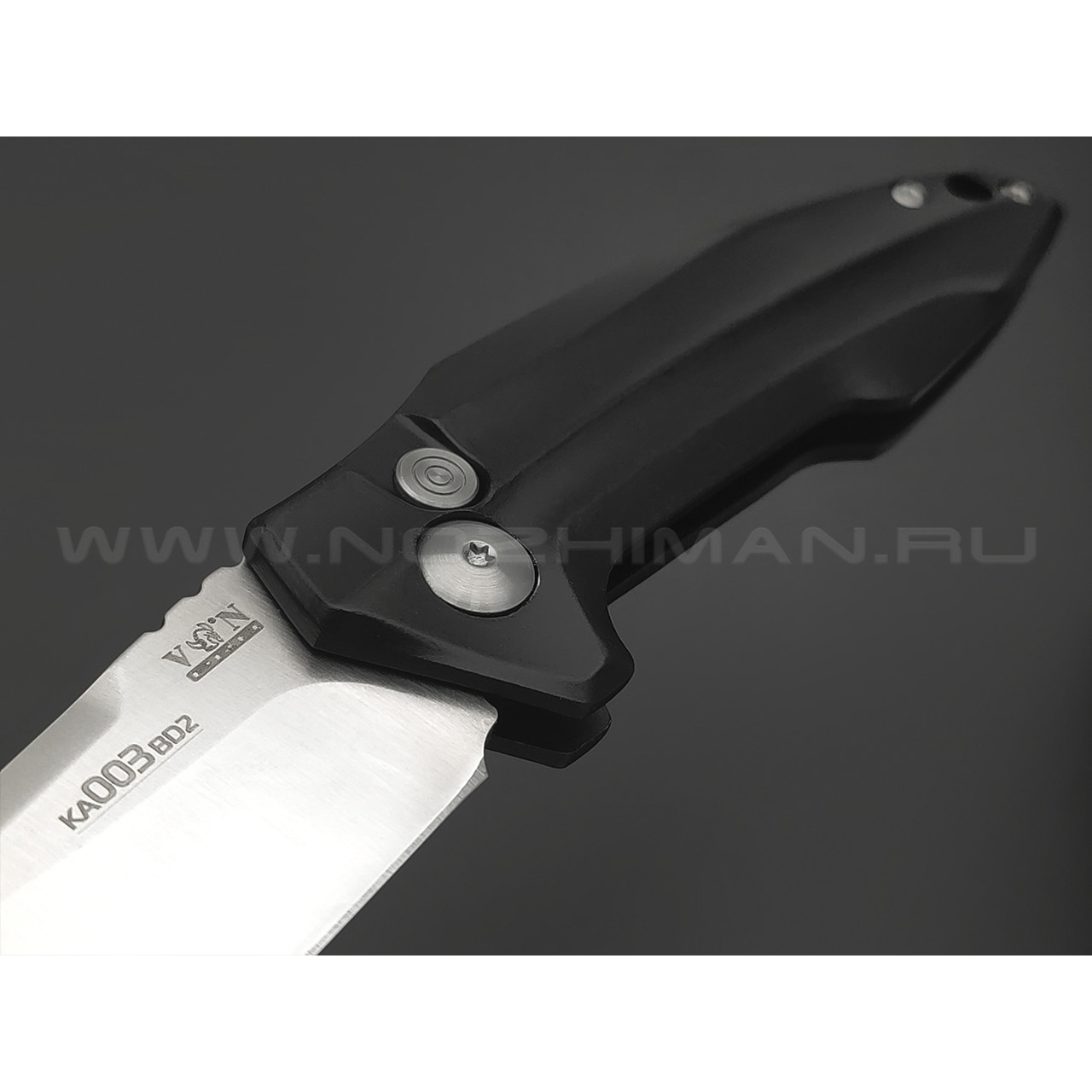 VN Pro автоматический нож Stinger KA003BD2 сталь D2, рукоять Aluminium