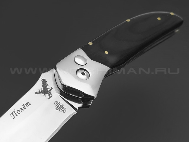 Витязь автоматический нож Полёт B226-34 сталь 65Х13, рукоять Дерево, сталь