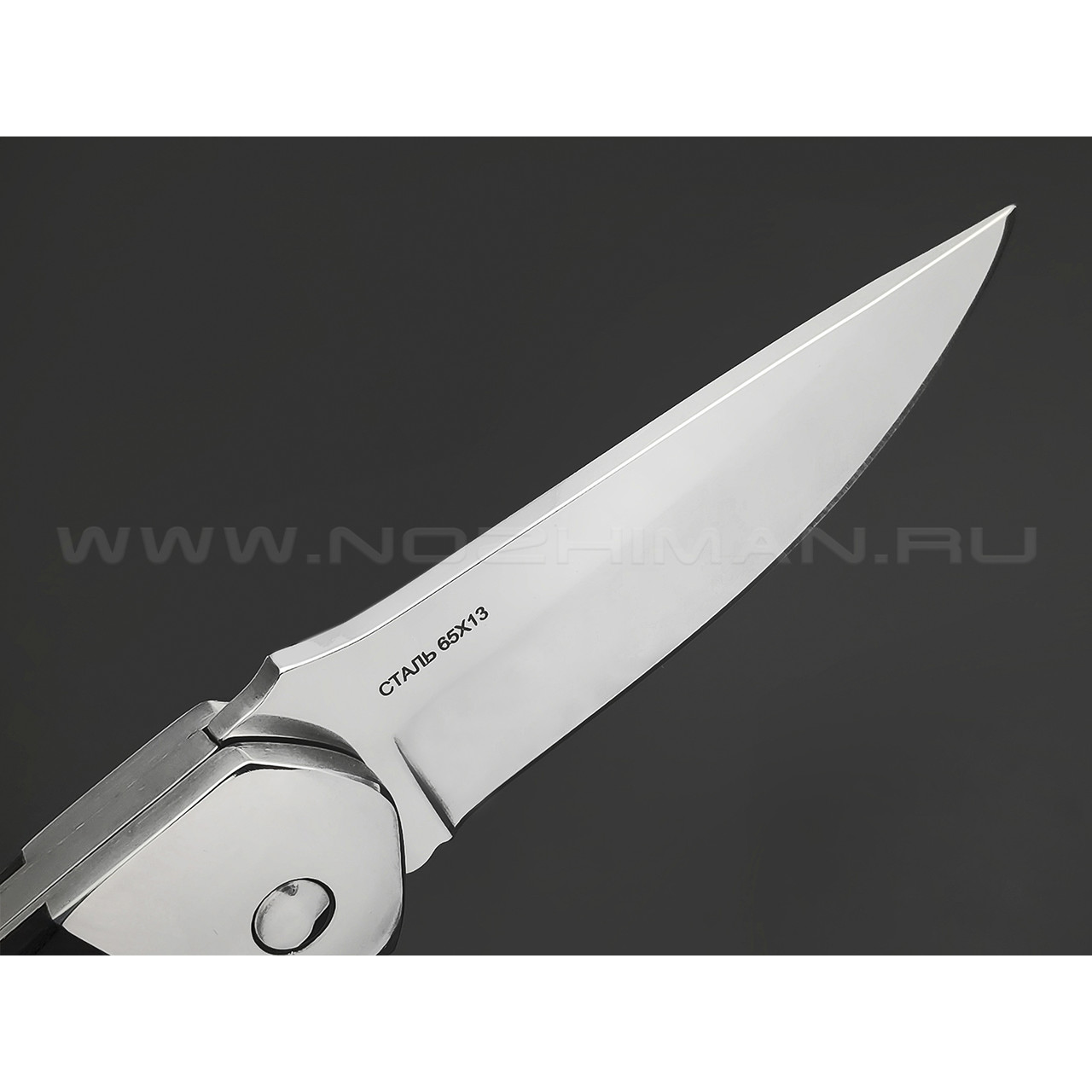 Витязь автоматический нож Полёт B226-34 сталь 65Х13, рукоять Дерево, сталь