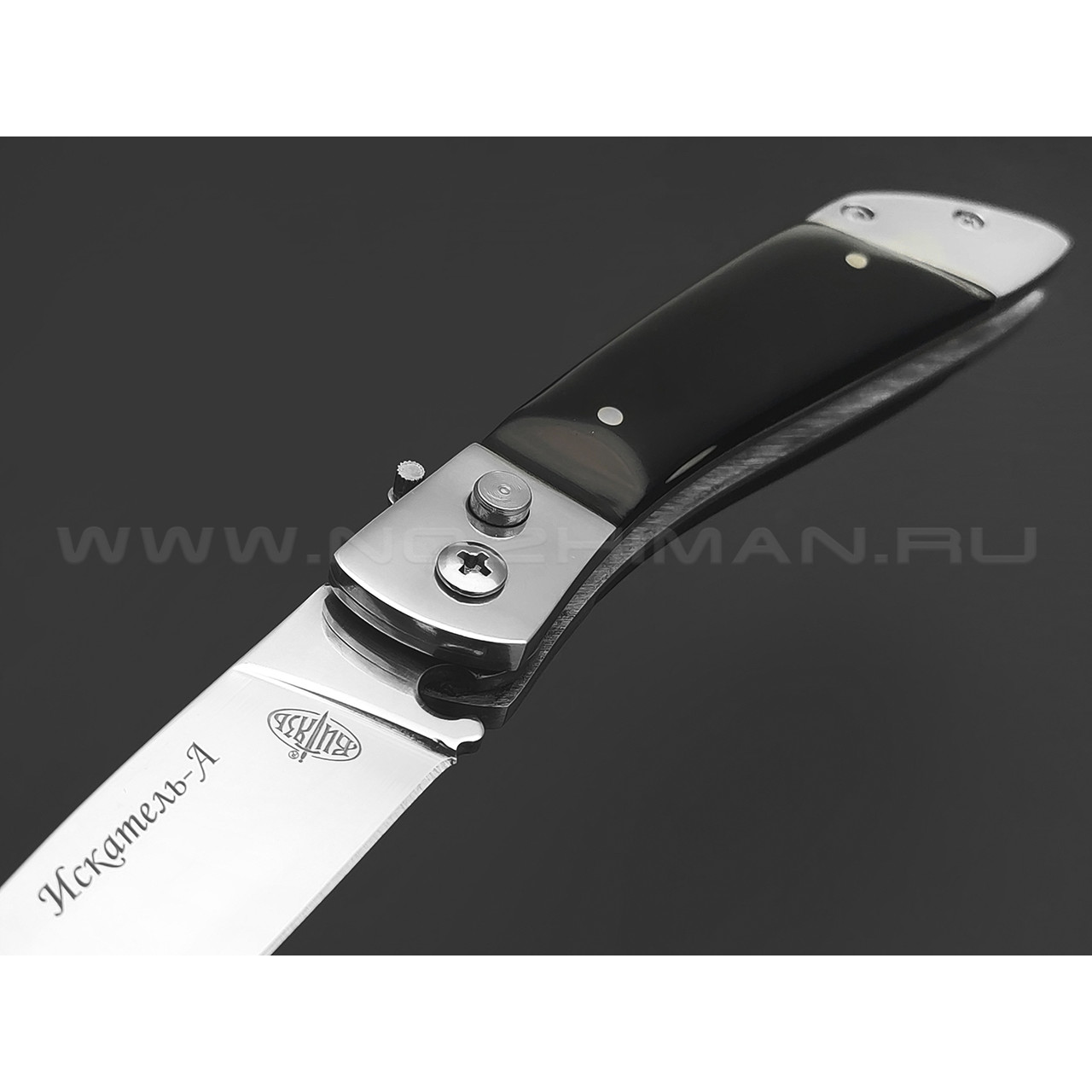 Витязь автоматический нож Искатель-А B239-341 сталь 65Х13, рукоять Карболит, сталь