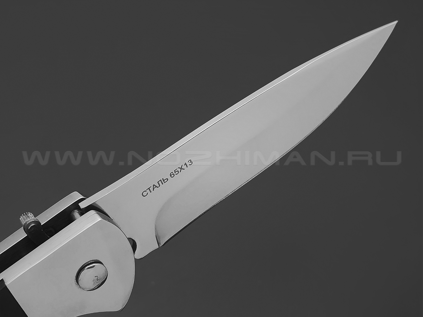 Витязь автоматический нож Тагил B5100 сталь 65Х13, рукоять Дерево, сталь