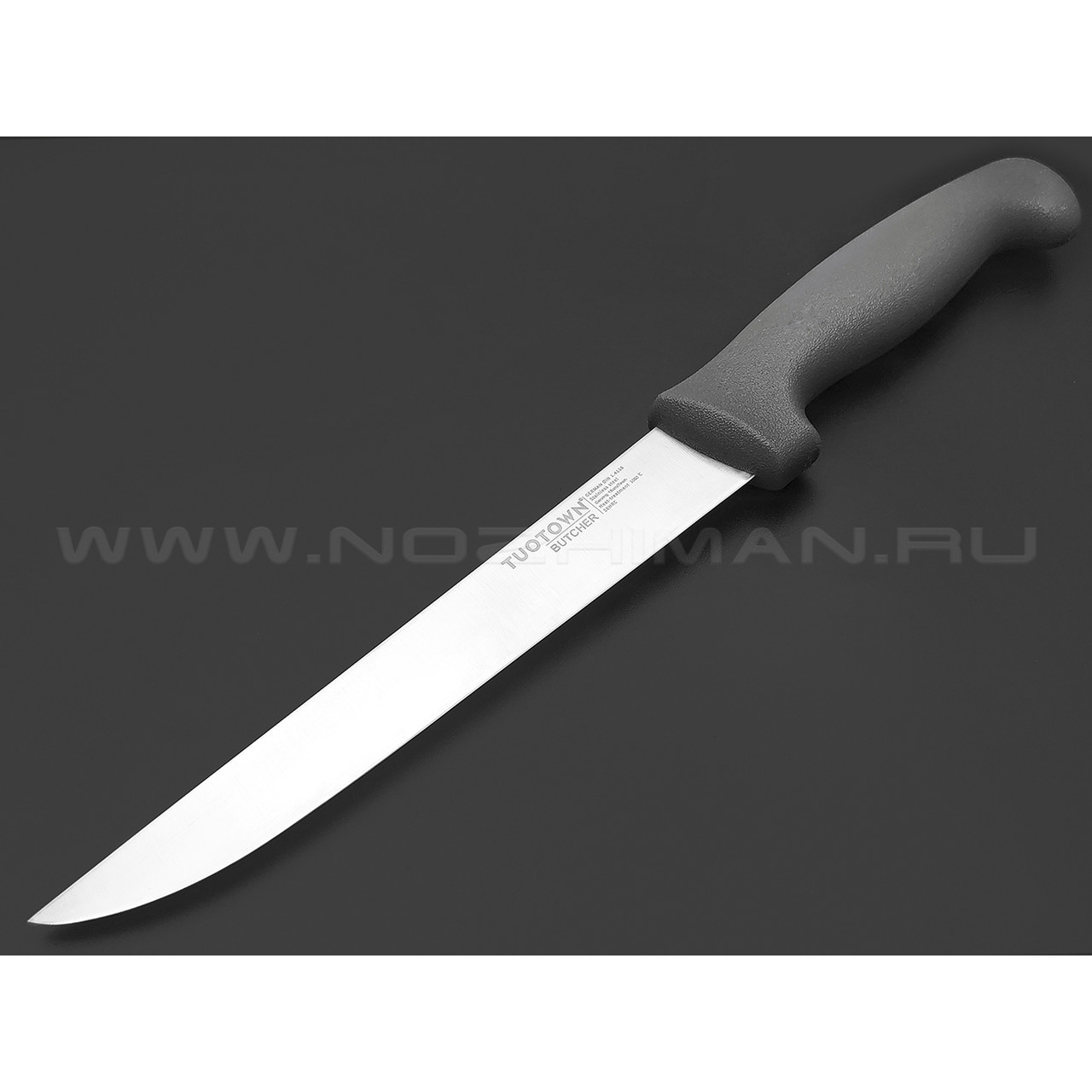 TuoTown Butcher Carving 18 см 230703 сталь German 1.4116, рукоять ABS grey