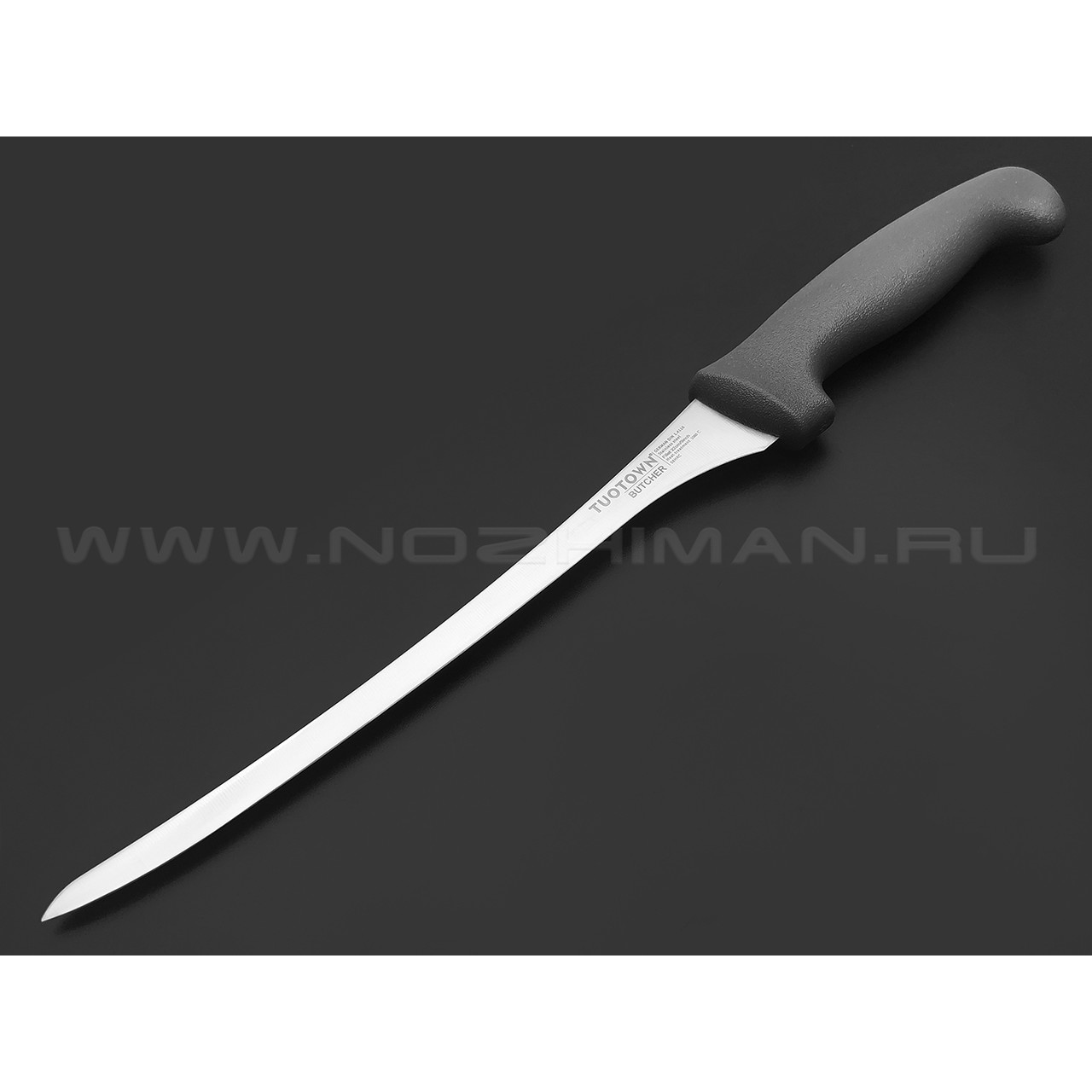 TuoTown Butcher Fillet 23 см 230918 сталь German 1.4116, рукоять ABS grey
