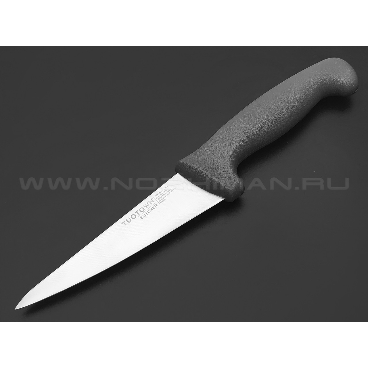TuoTown Butcher Utility 13 см 230509 сталь German 1.4116, рукоять ABS grey