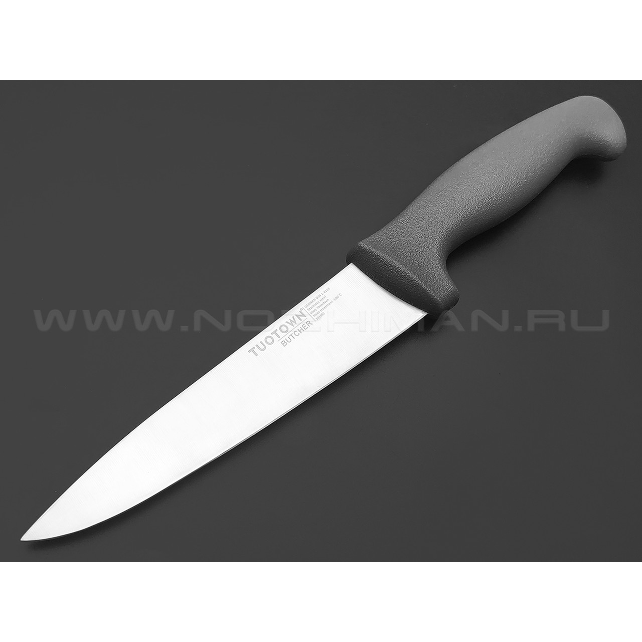 TuoTown Butcher Utility 15 см 230609 сталь German 1.4116, рукоять ABS grey