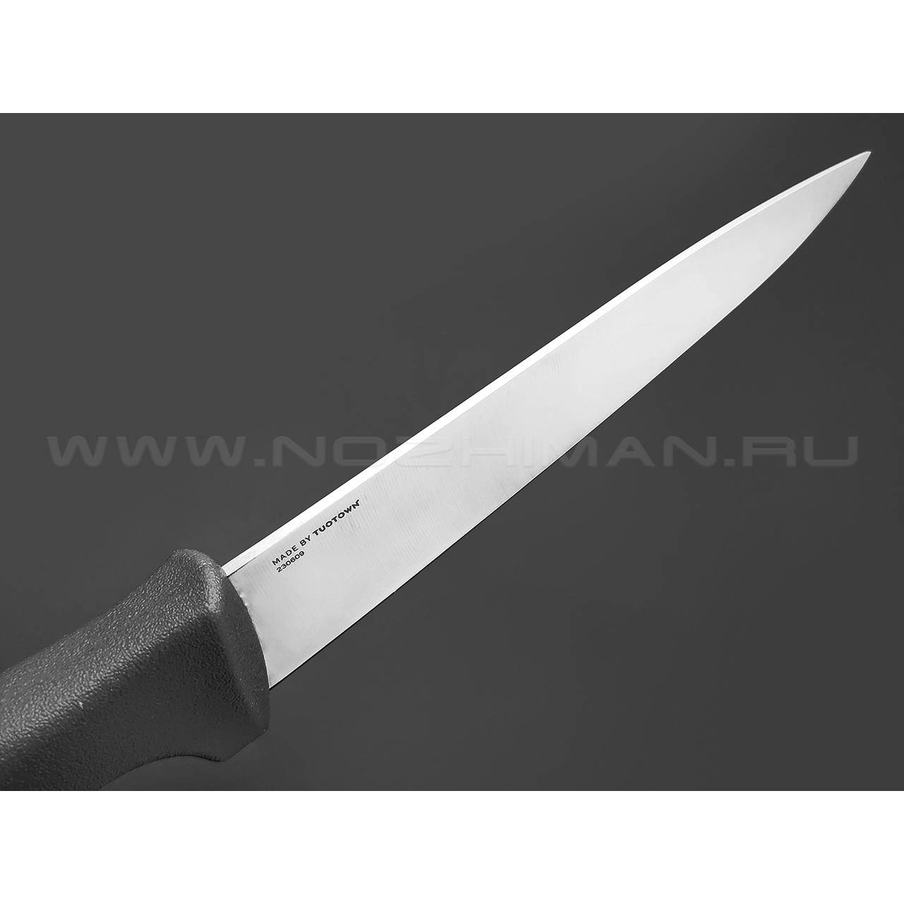 TuoTown Butcher Utility 15 см 230609 сталь German 1.4116, рукоять ABS grey