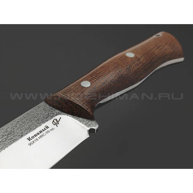 Платонов Д.Г. кованый нож Ворон ЦМ сталь 95Х18, рукоять Микарта