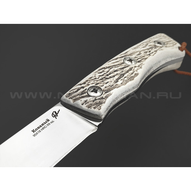 Платонов Д.Г. кованый нож Тигр сталь 95Х18, рукоять Рог лося, стальные винты