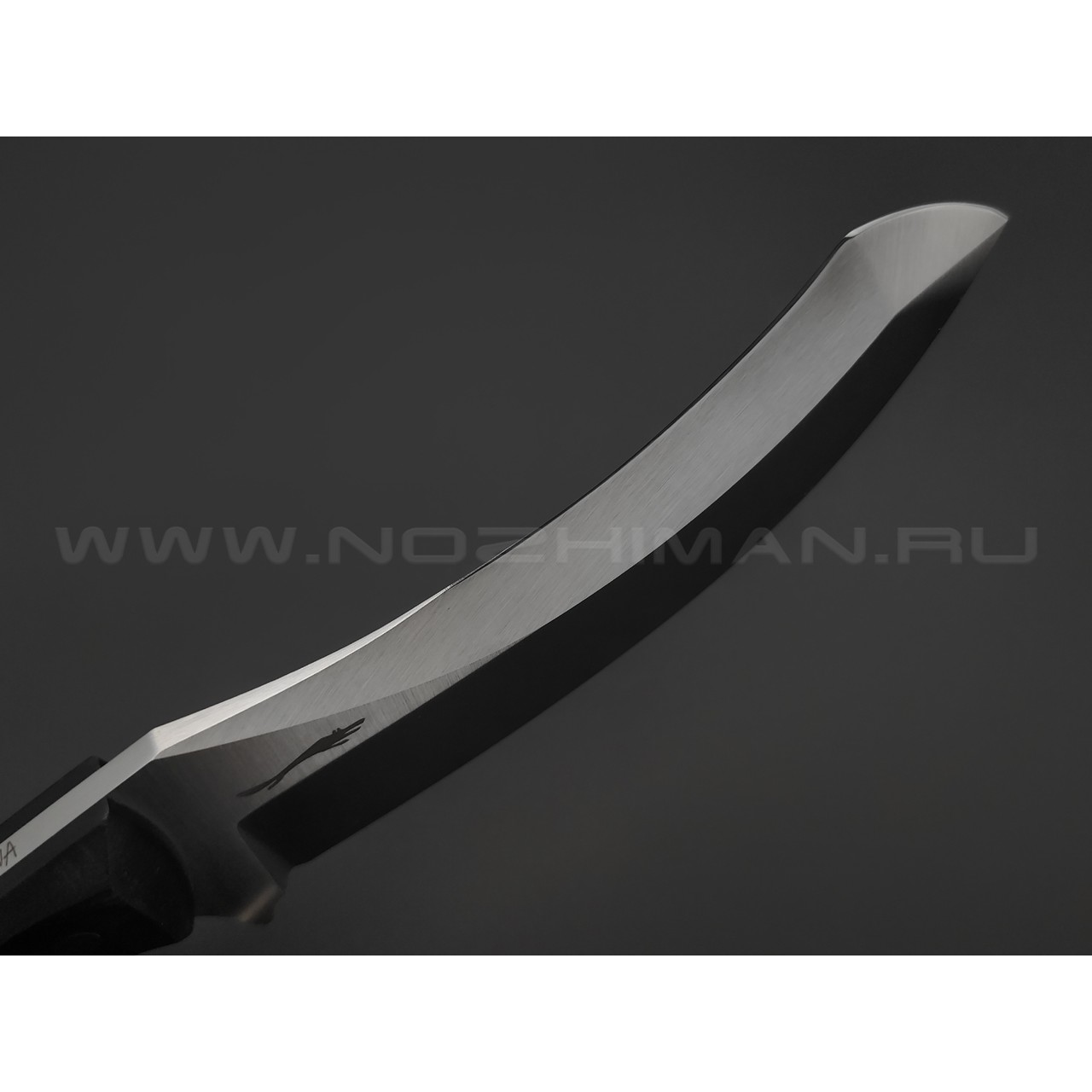 Волчий Век нож Кондрат 12 сталь N690 WA satin, рукоять G10 black