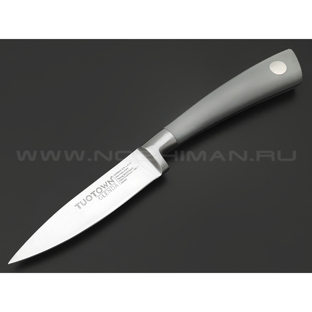 TuoTown Glenda Paring 223512 сталь German 1.4116, рукоять ABS
