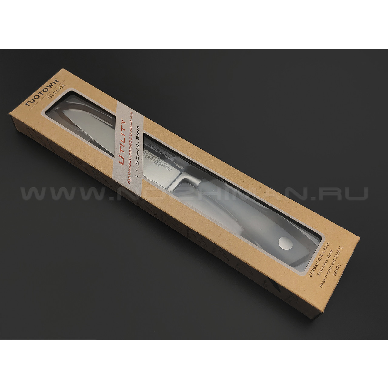 TuoTown Glenda Utility 224509 сталь German 1.4116, рукоять ABS