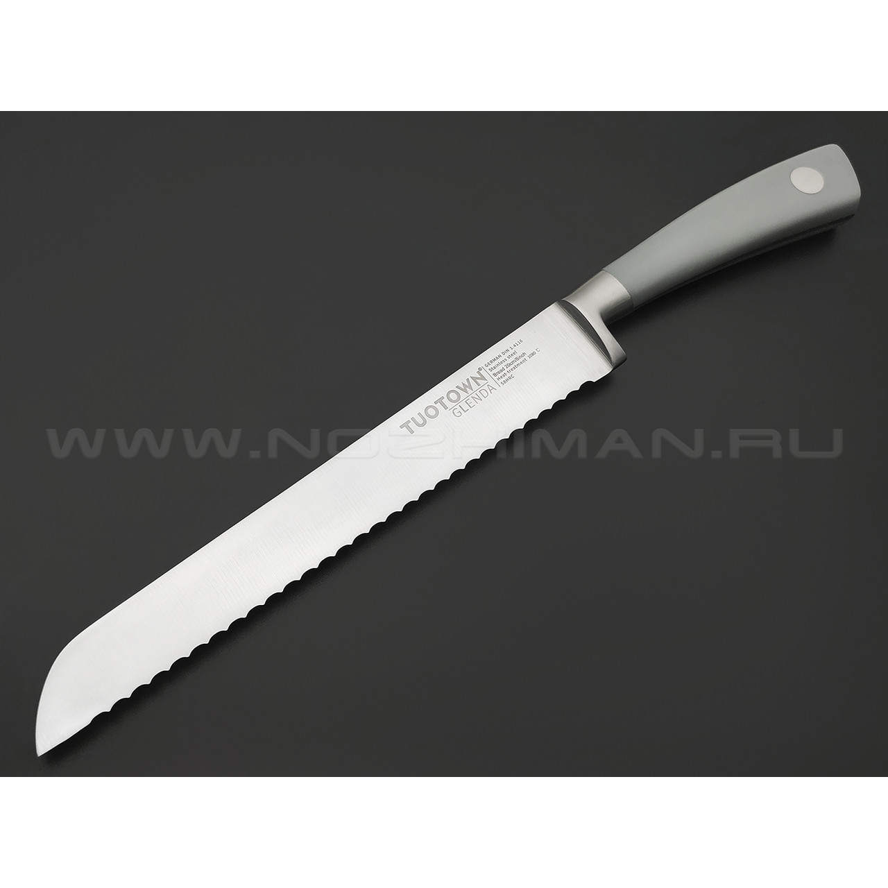 TuoTown Glenda Bread 228004 сталь German 1.4116, рукоять ABS