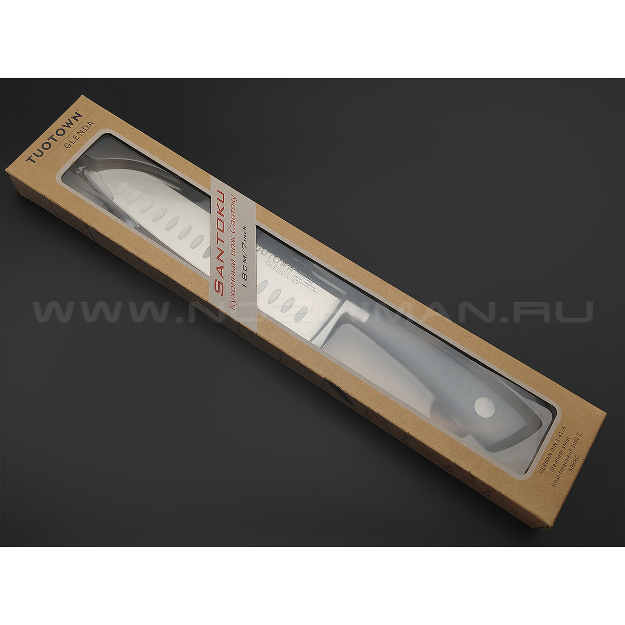 TuoTown Glenda Santoku 227008 сталь German 1.4116, рукоять ABS