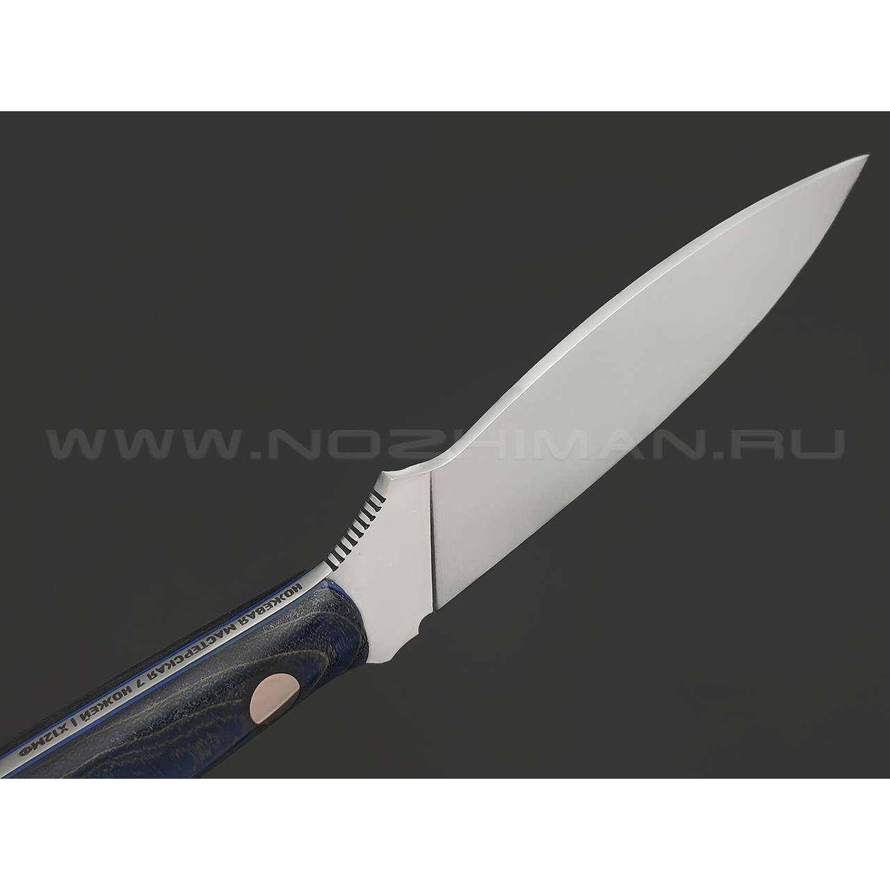 7 ножей нож Канадец сталь Х12МФ satin, рукоять Стаб. ясень
