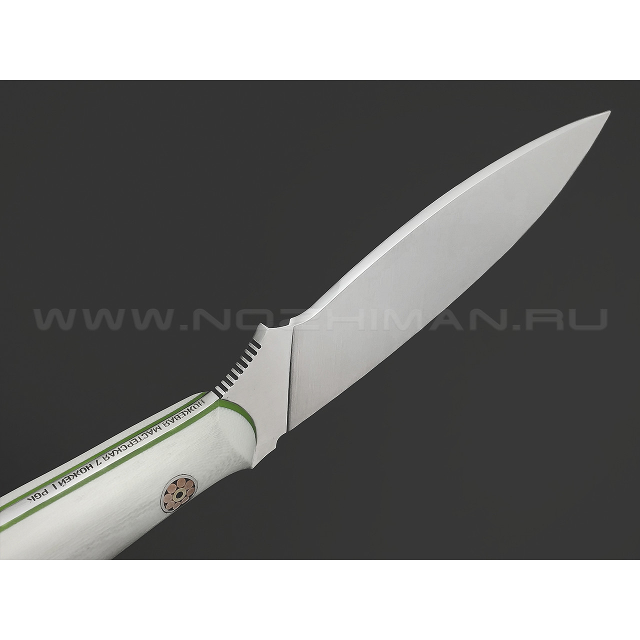 7 ножей нож Канадец сталь PGK satin, рукоять G10 white & green