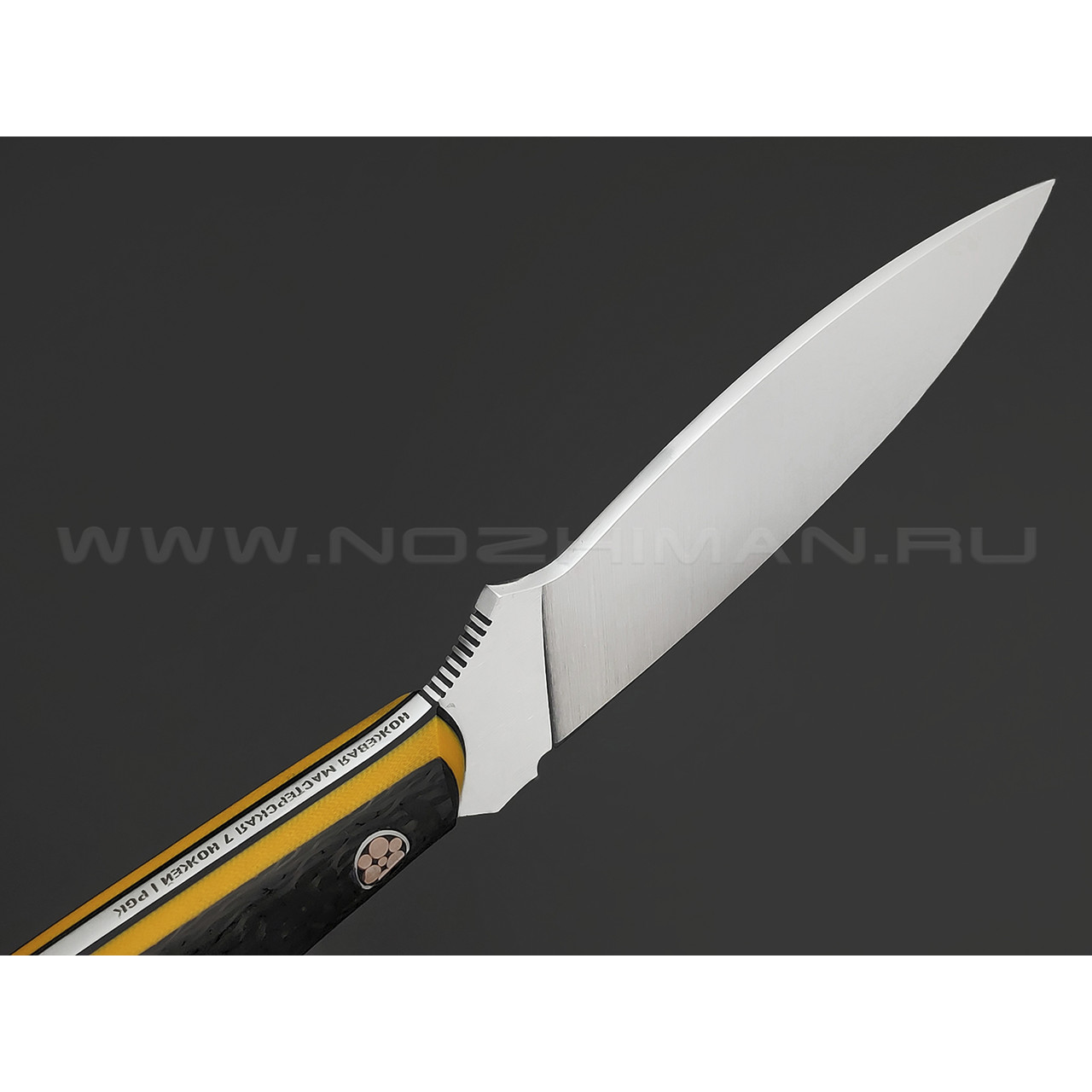 7 ножей нож Канадец сталь PGK satin, рукоять Carbon fiber, G10 yellow