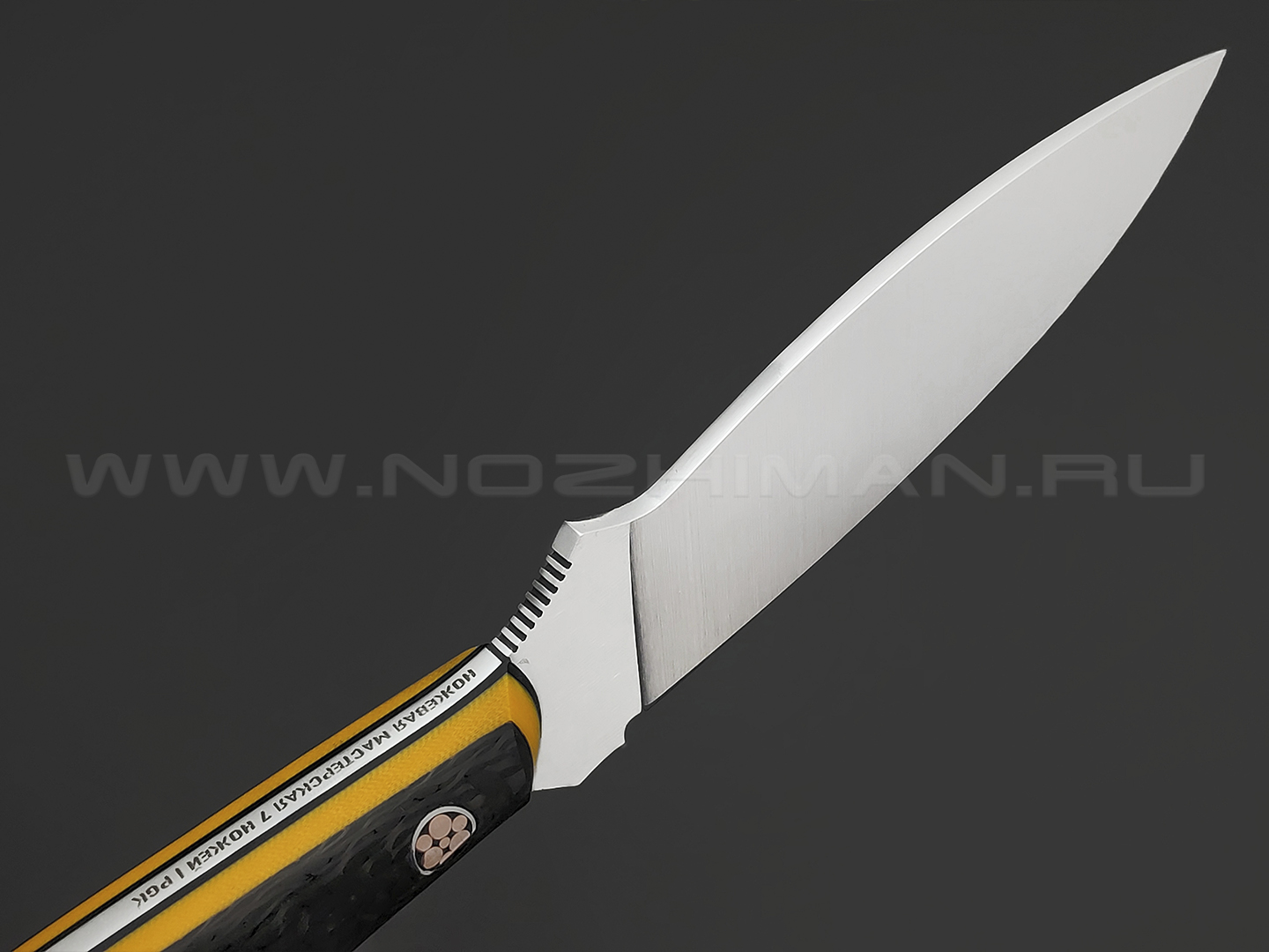 7 ножей нож Канадец сталь PGK satin, рукоять Carbon fiber, G10 yellow