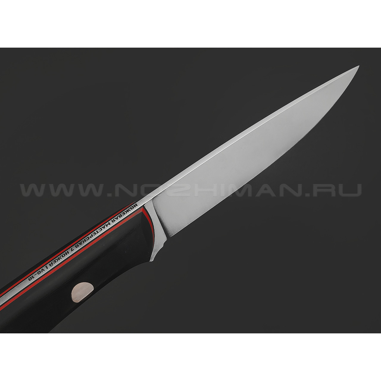 7 ножей нож Ц2 сталь VG-10 satin, рукоять G10 black
