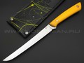 7 ножей нож Обвалочный сталь VG-10 satin, рукоять G10 yellow