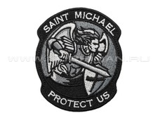 Патч П-400 "Святой Михаил - Saint Michael Protect Us" серый