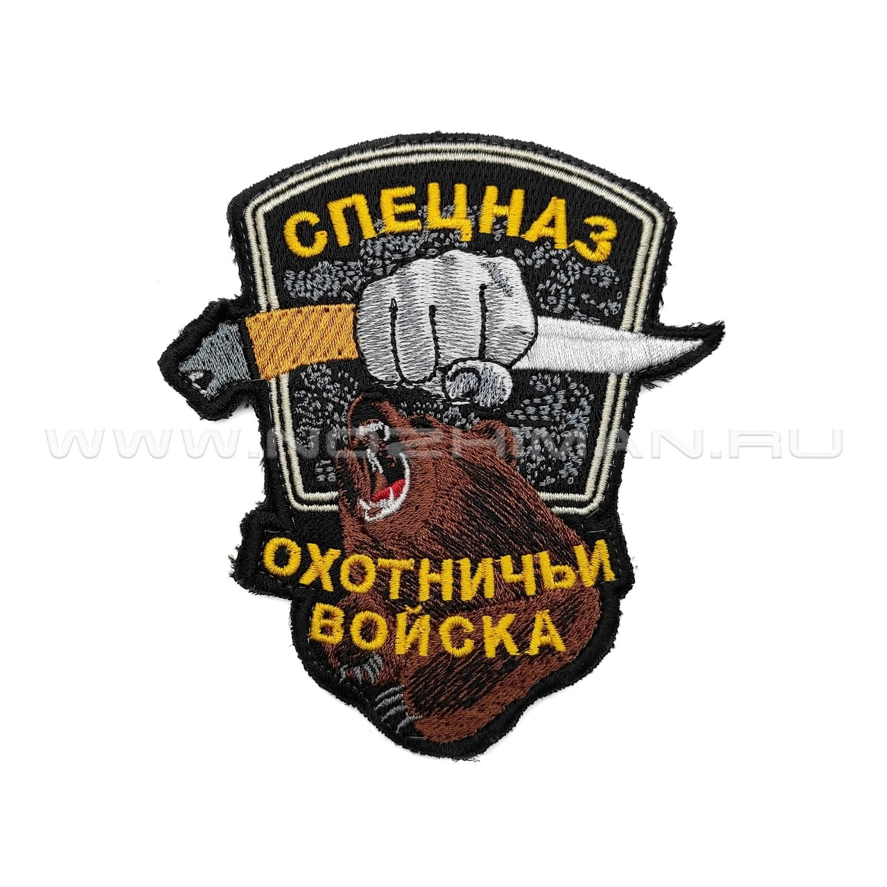 Патч П-401 "Спецназ - Охотничьи войска"