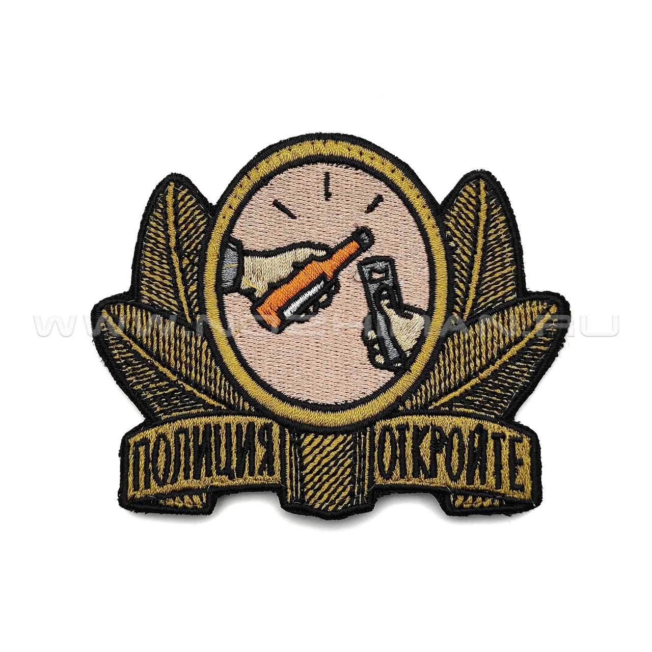 Патч П-383 "Полиция откройте"