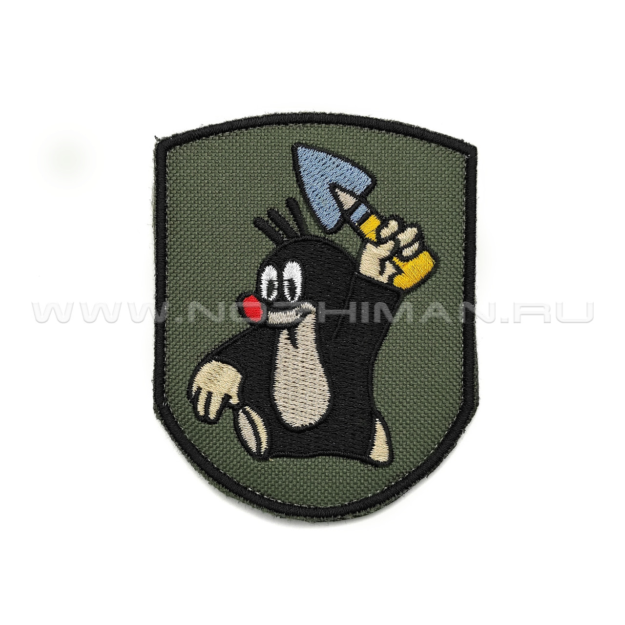 Патч П-387 "Крот"