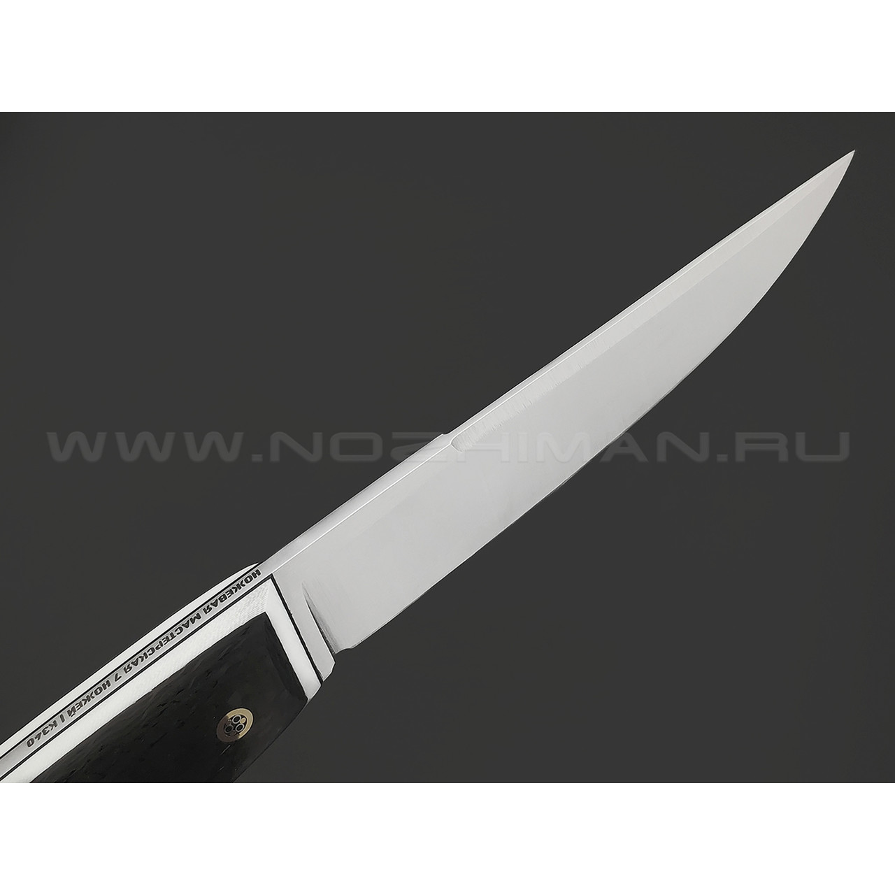 7 ножей нож Клык большой, сталь K340 satin, рукоять Carbon fiber, G10 white