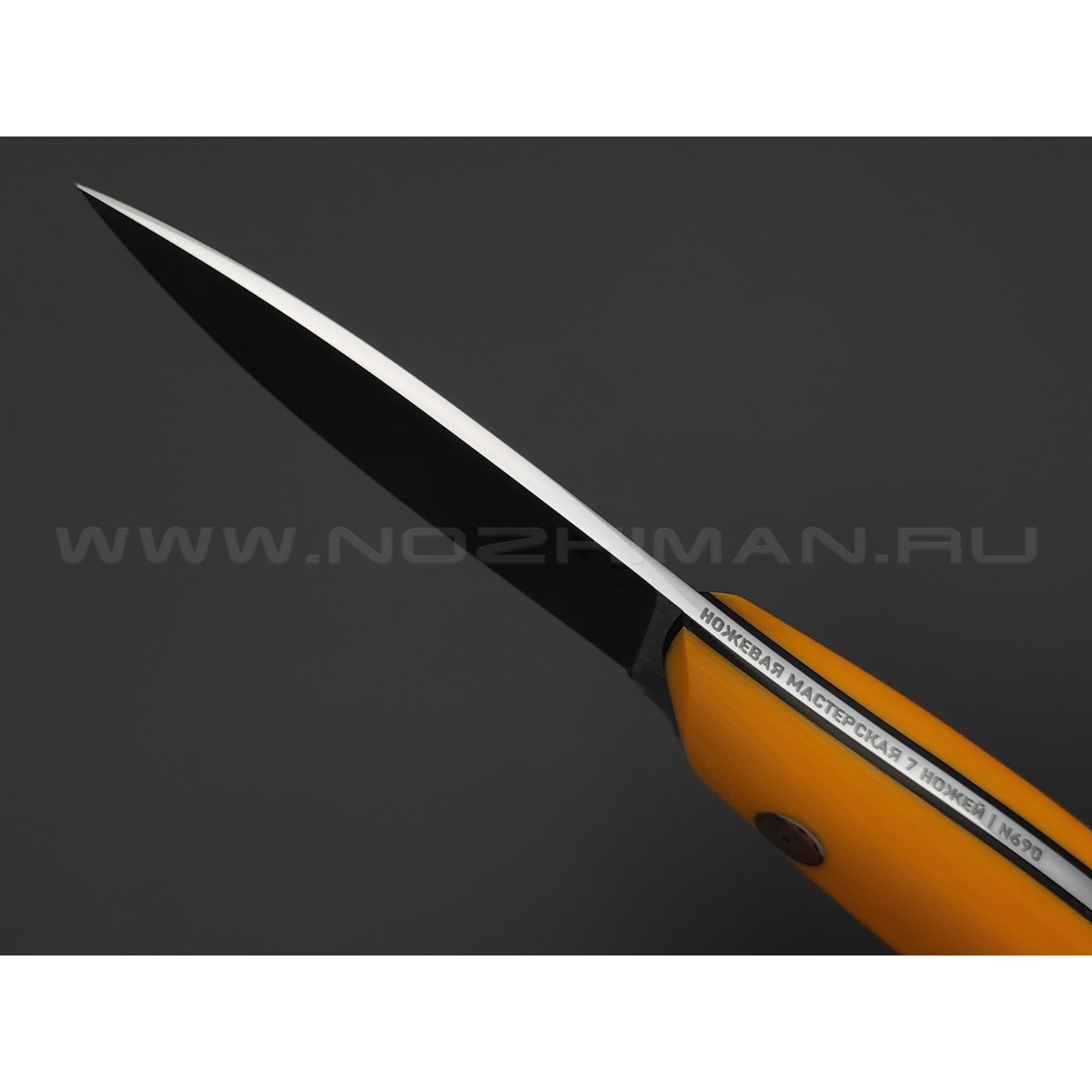 7 ножей нож Колибри сталь N690 satin, рукоять G10 yellow