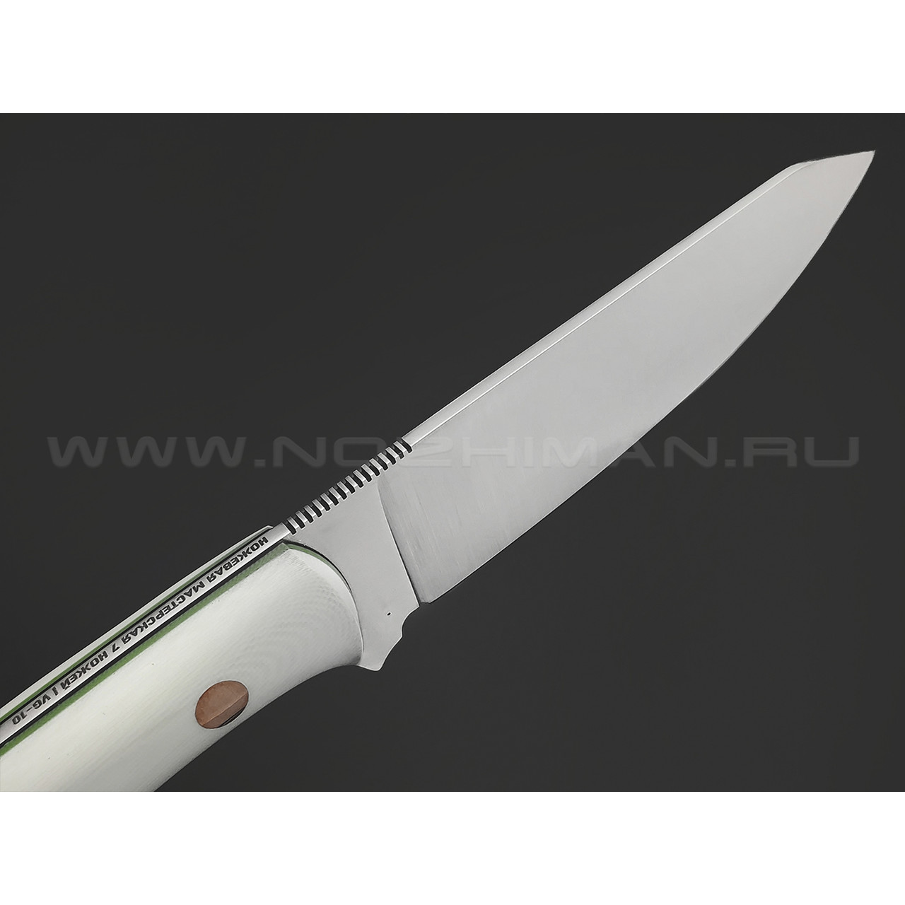 7 ножей нож Ц1 сталь VG-10 satin, рукоять G10 white & green