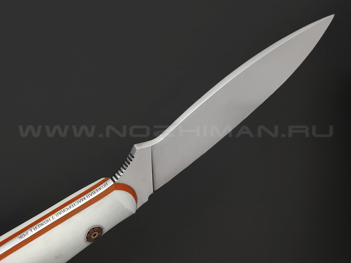7 ножей нож Канадец сталь PGK satin, рукоять G10 white & orange