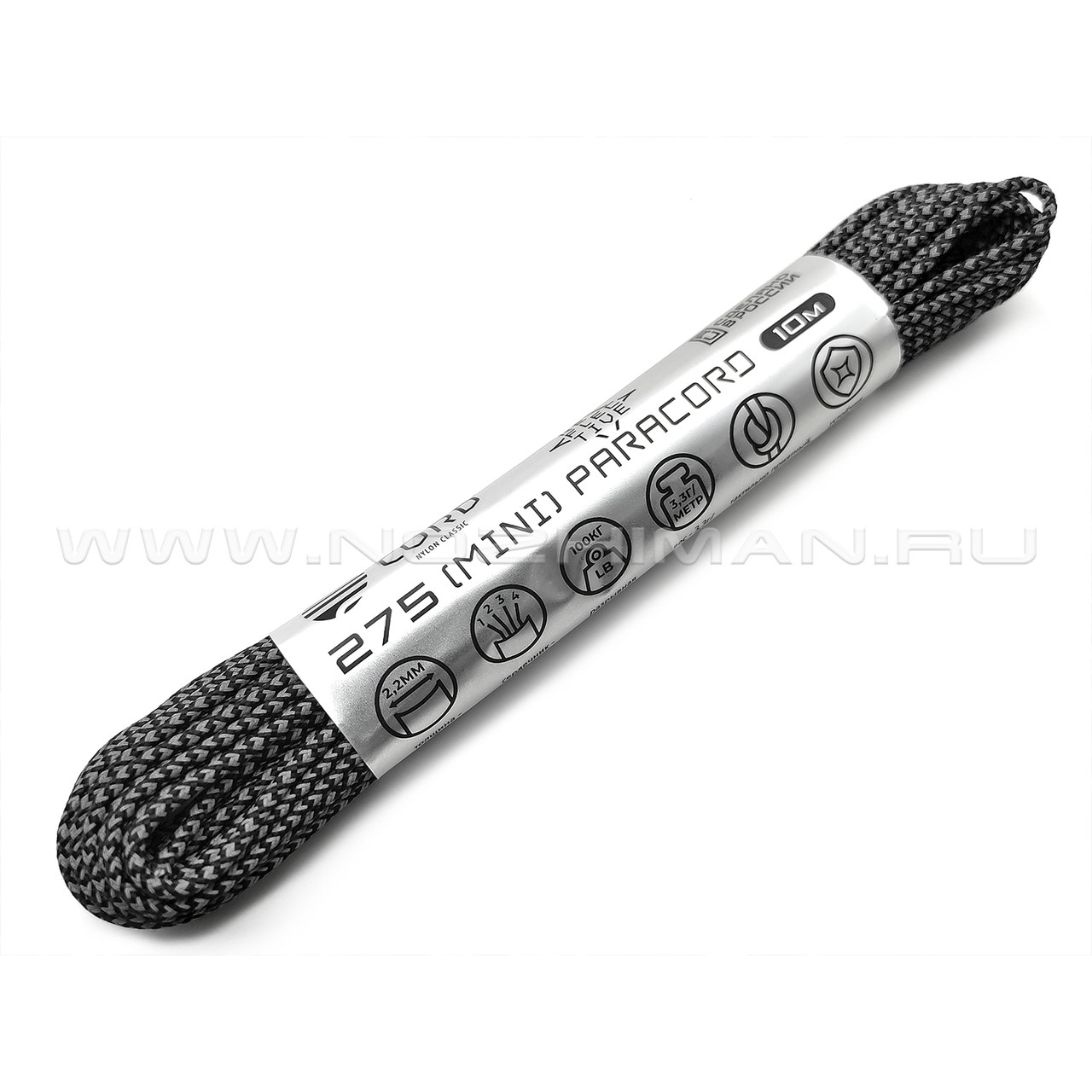 CORD Mini Paracord 275 Светоотражающий Super Reflective (Black Snake)