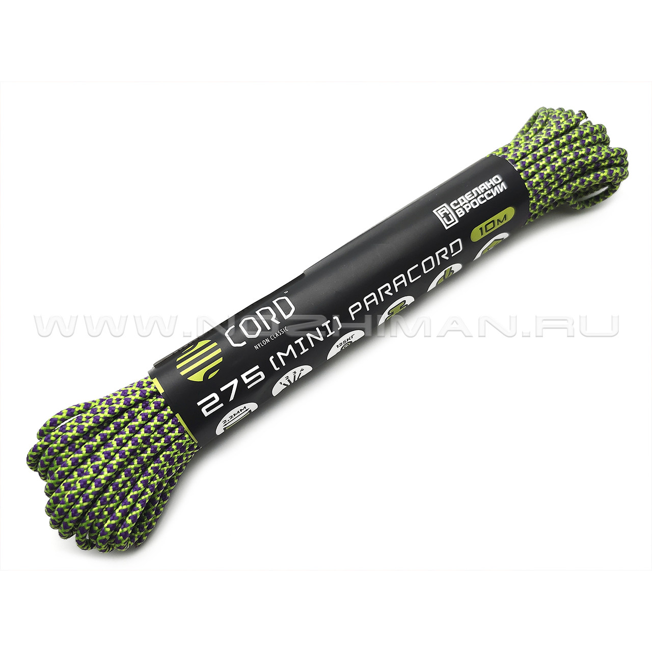 CORD Mini Paracord 275 Zombie Snake