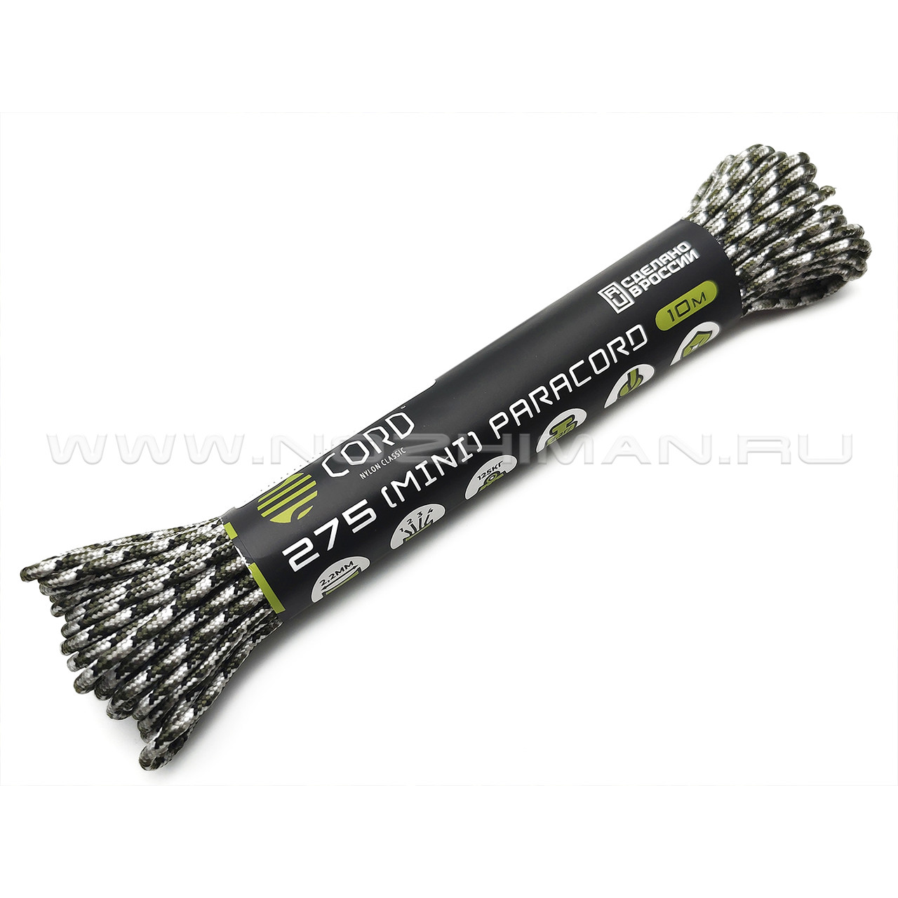 CORD Mini Paracord 275 Siberian Camo