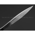 Кирилл Козлов нож Осока сталь Aus-10Co, рукоять G10 black