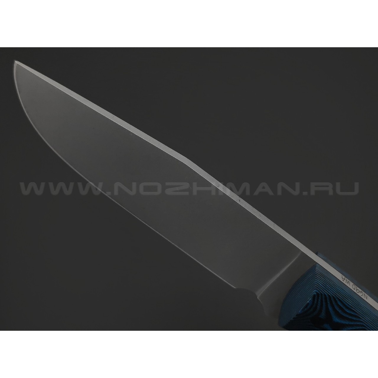 Волчий Век нож Ямской сталь N690 WA стоунвош, рукоять G10 black & blue, карбон