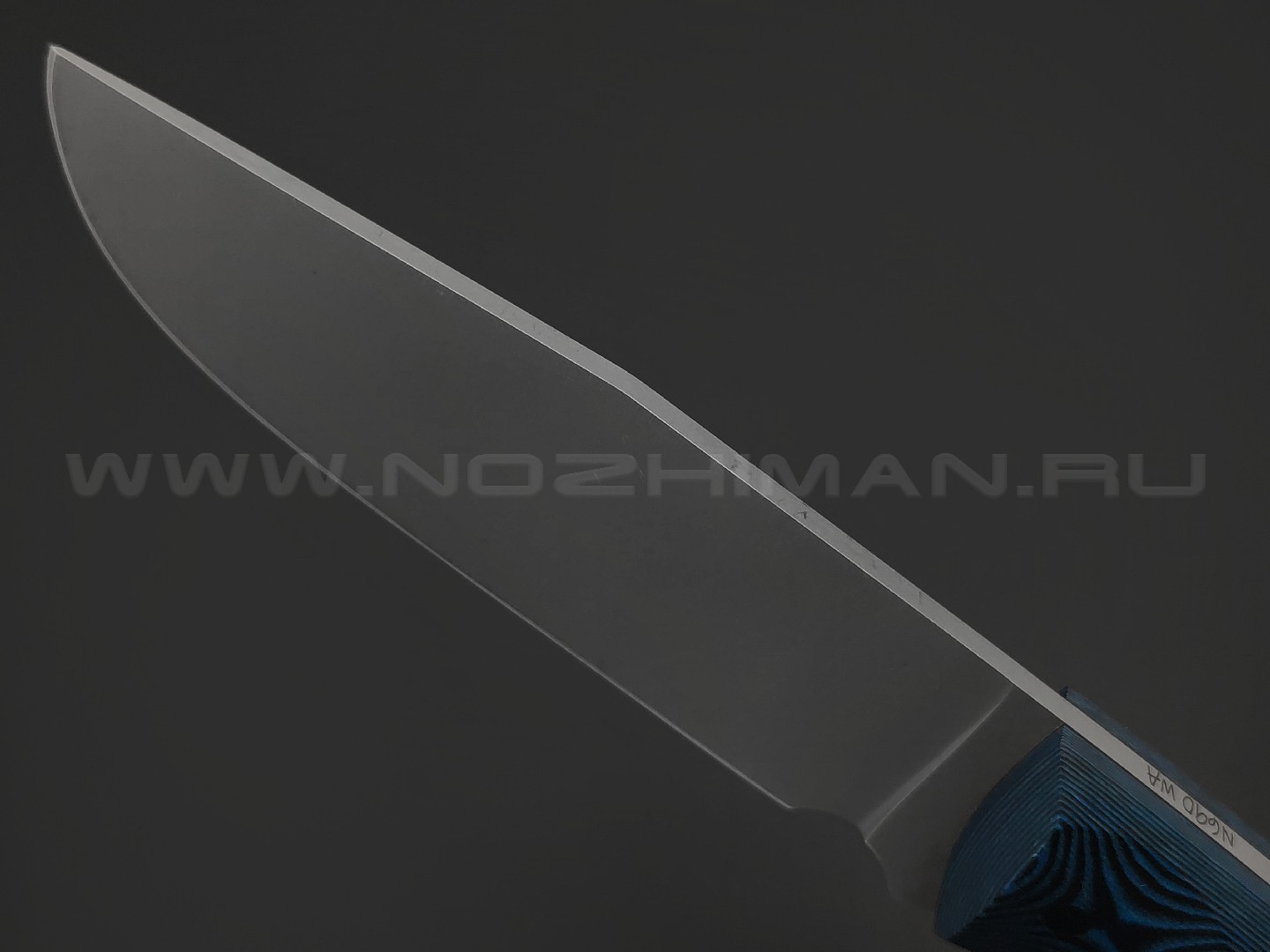 Волчий Век нож Ямской сталь N690 WA stonewash, рукоять G10 black & blue, карбон