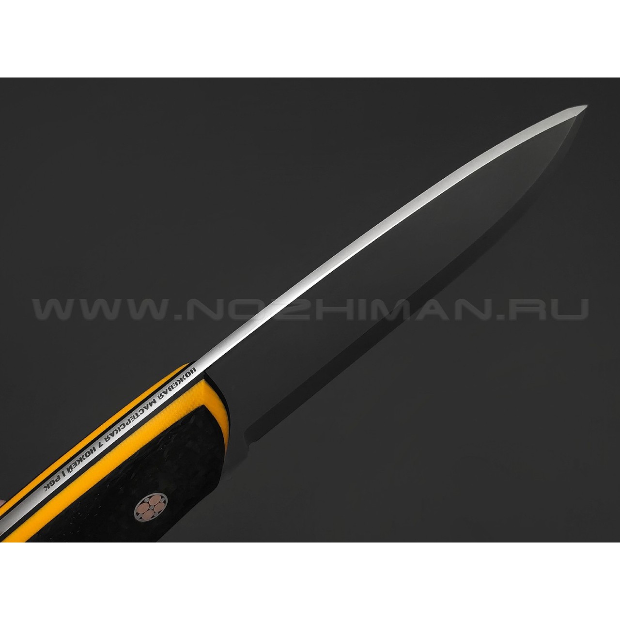 7 ножей нож Йети сталь PGK стоунвош, рукоять Carbon fiber, G10 yellow