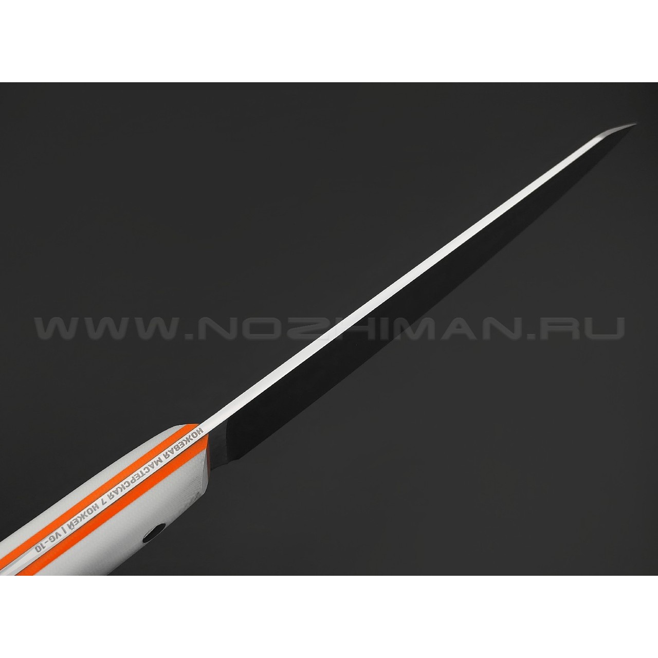 7 ножей нож Шеф сталь VG-10 satin, рукоять G10 white & orange