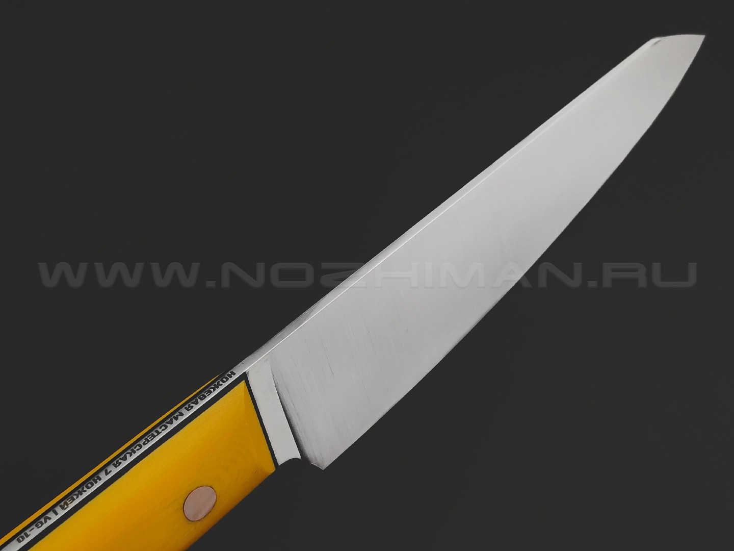 7 ножей нож Су-шеф сталь VG-10 satin, рукоять G10 yellow