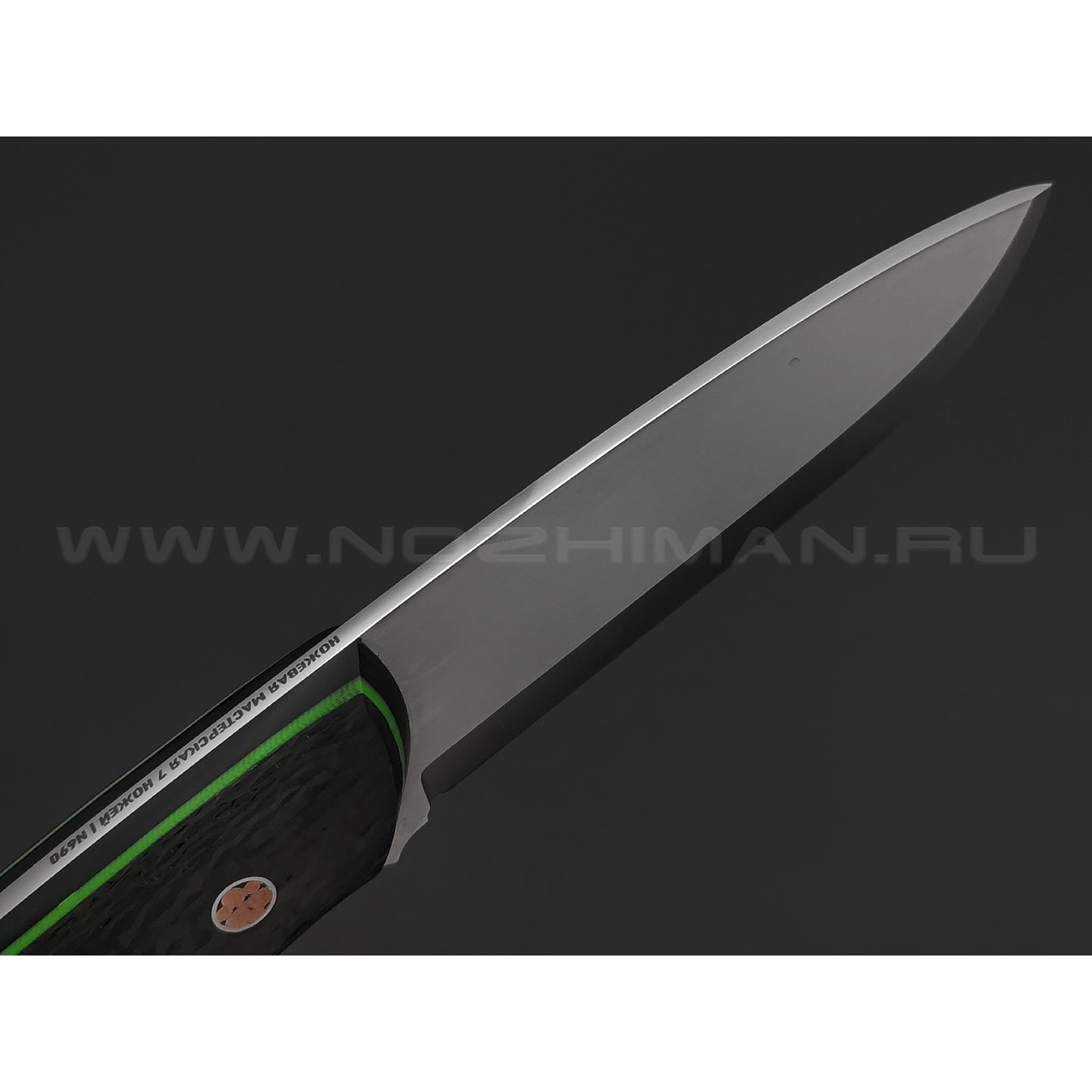 7 ножей нож Йети сталь N690 satin, рукоять Carbon fiber, G10 black & green