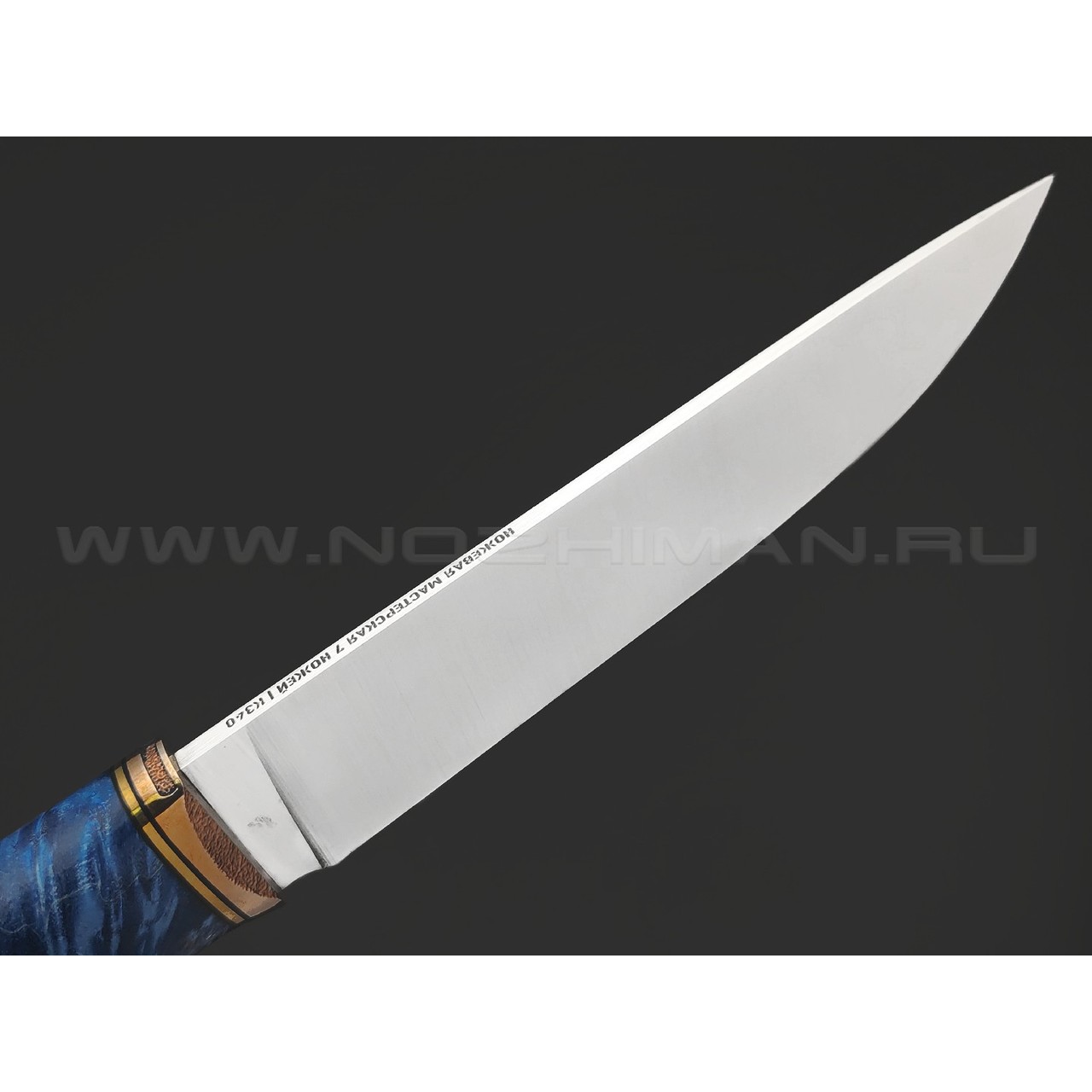 7 ножей нож Анфель сталь K340 satin, рукоять Стаб. кап клена синий, бронза