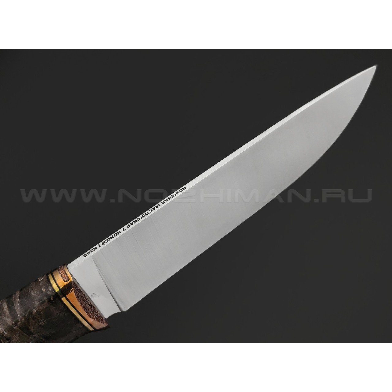 7 ножей нож Анфель сталь K340 satin, рукоять Стаб. кап клена коричневый, бронза