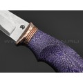 Кузница Васильева нож НЛВ146 ламинат CPM S90V, рукоять Alutex purple twill, мокумэ-ганэ, бронза Кузница Васильева нож НЛВ146 ламинат CPM S90V, рукоять Alutex purple twill, мокумэ-ганэ, бронза