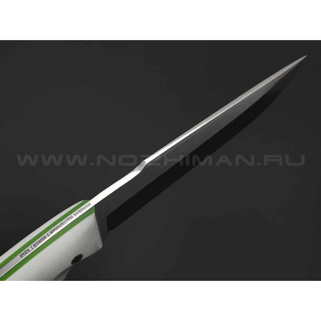 7 ножей нож Беркут XL сталь K340 satin, рукоять G10 white